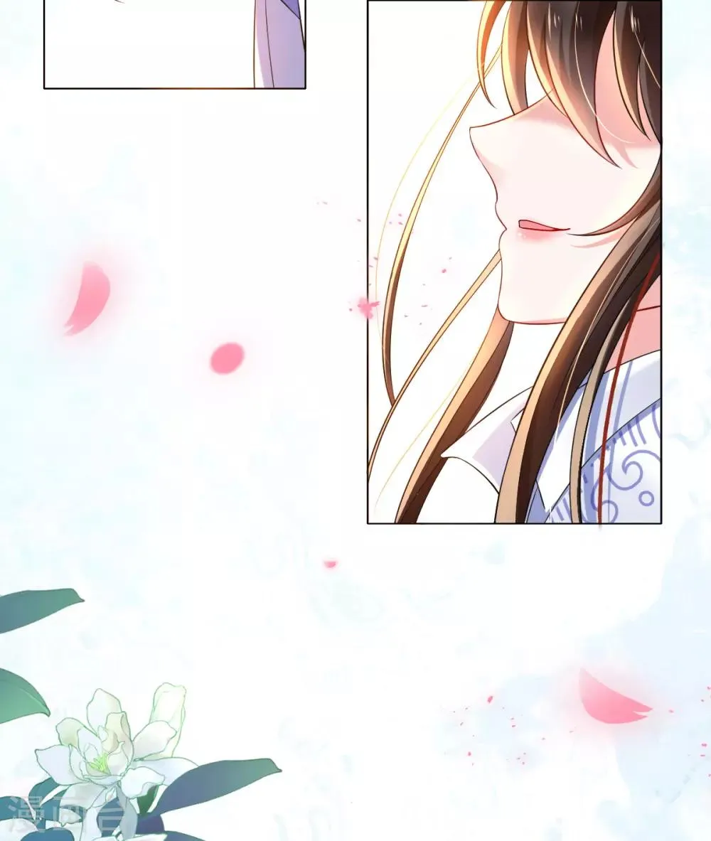 第34话 胜券在握 第37页