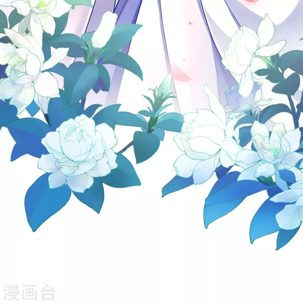 第34话 胜券在握 第39页