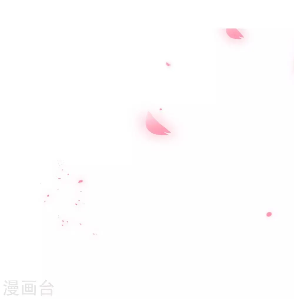 第34话 胜券在握 第40页