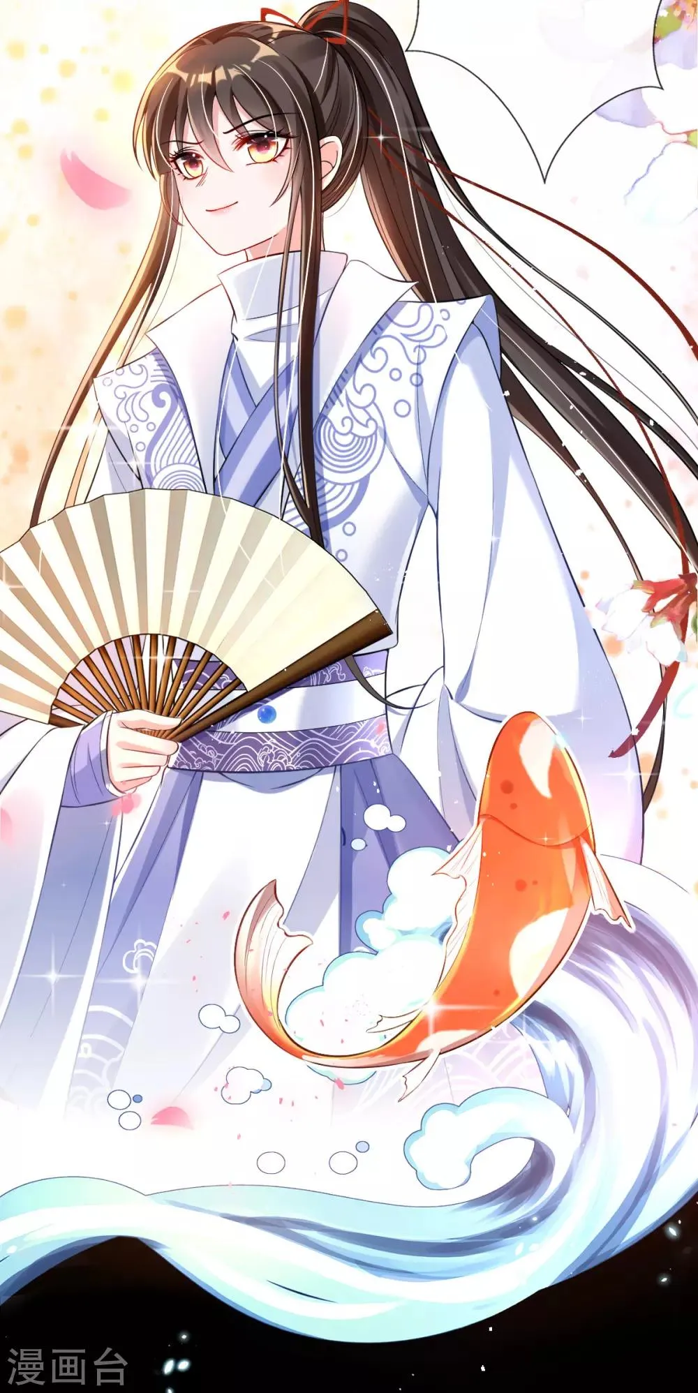 第35话 似曾相识的感觉 第6页