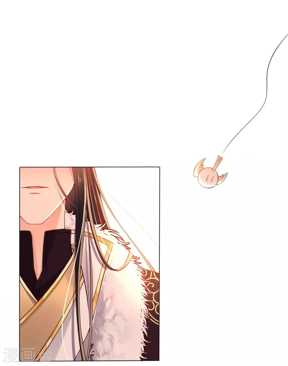 第35话 似曾相识的感觉 第11页
