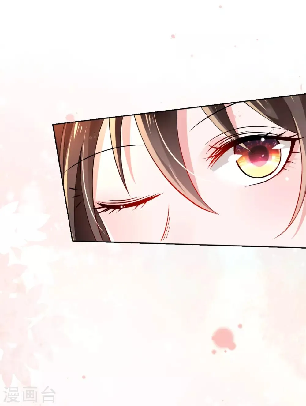 第35话 似曾相识的感觉 第22页