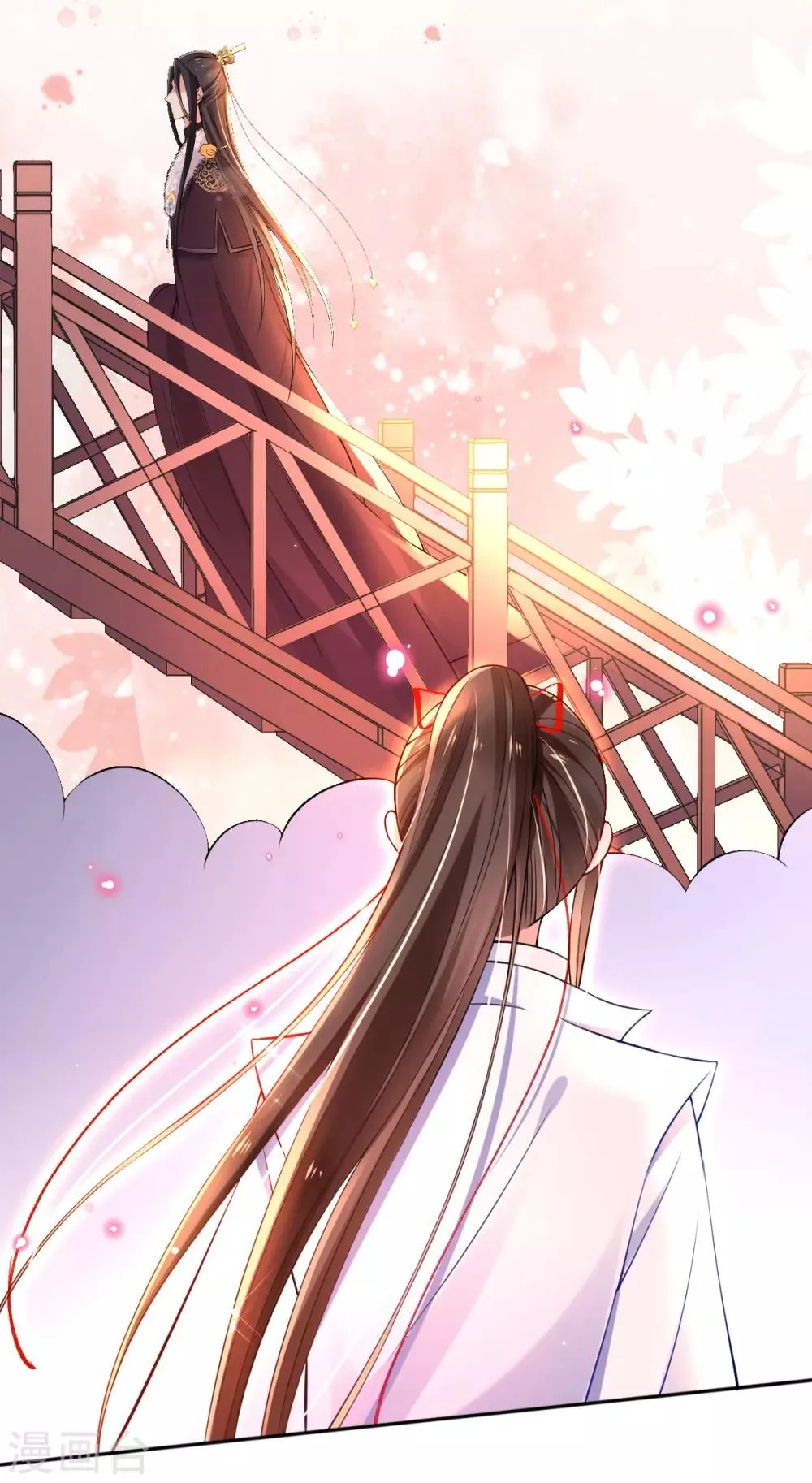 第35话 似曾相识的感觉 第23页