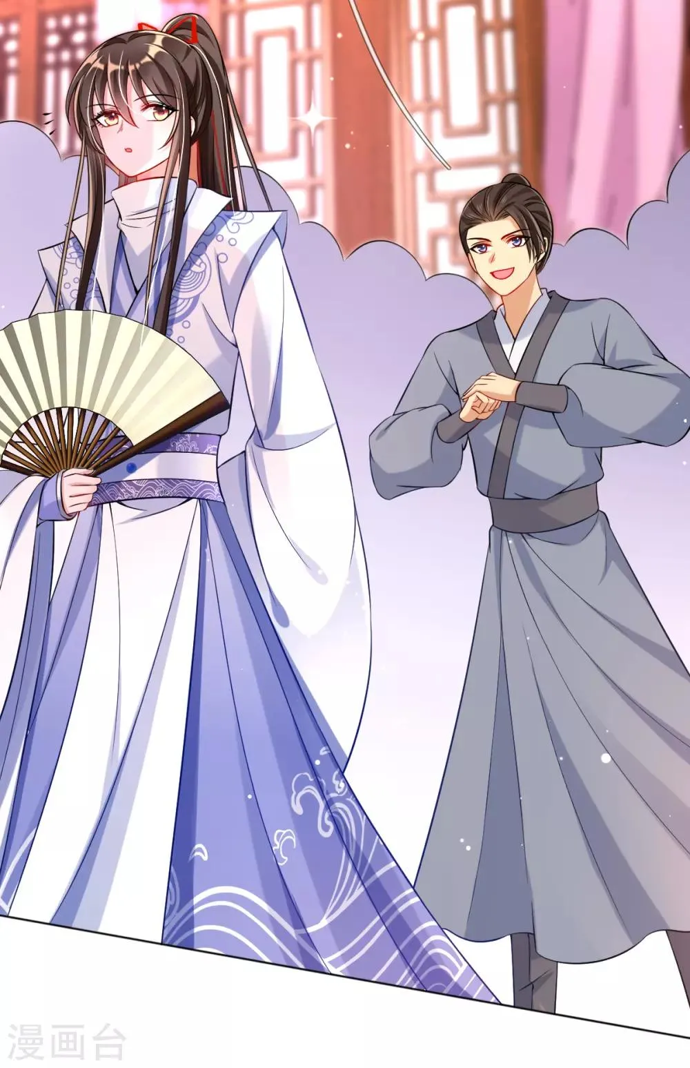 第35话 似曾相识的感觉 第27页