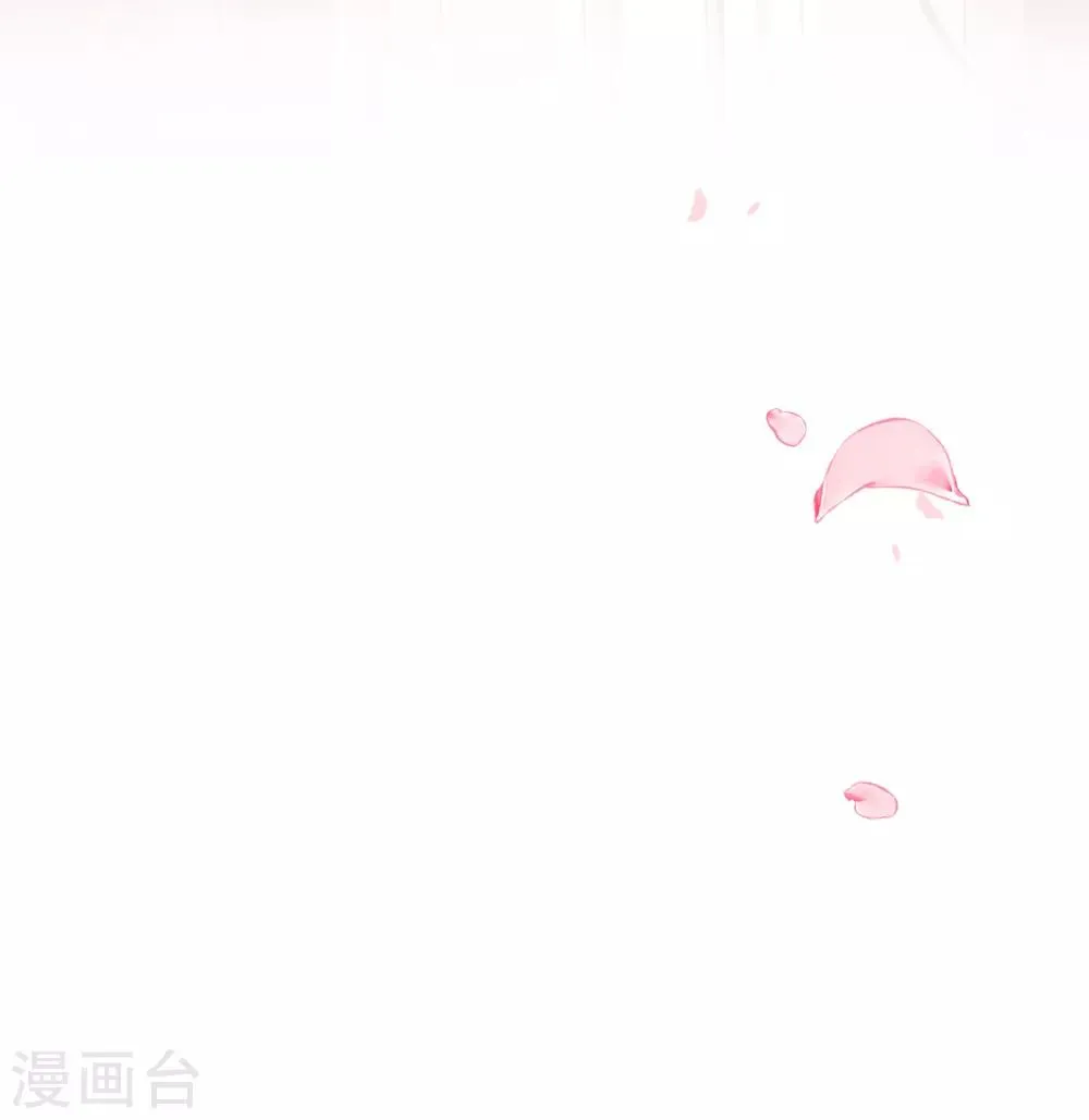 第35话 似曾相识的感觉 第43页
