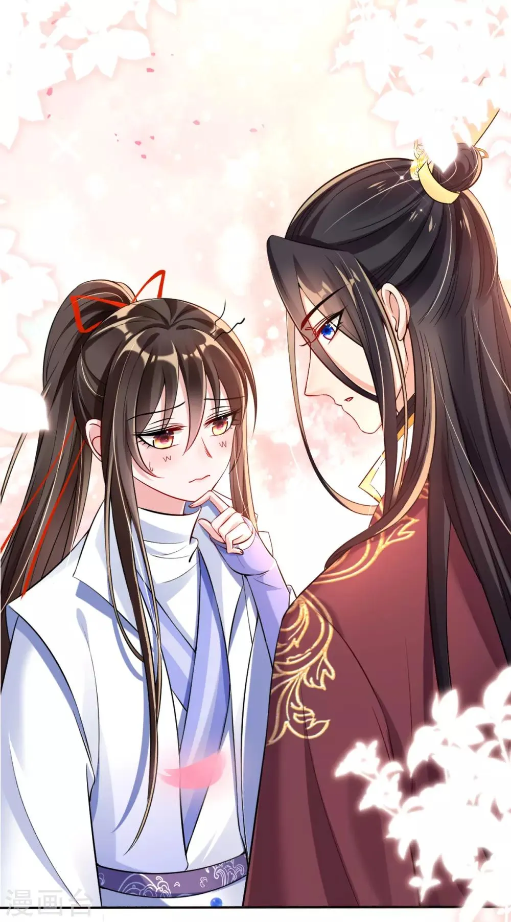 第36话 压上婚约的赌局 第28页