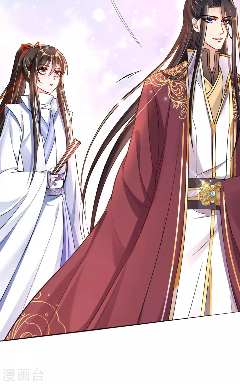 第36话 压上婚约的赌局 第32页