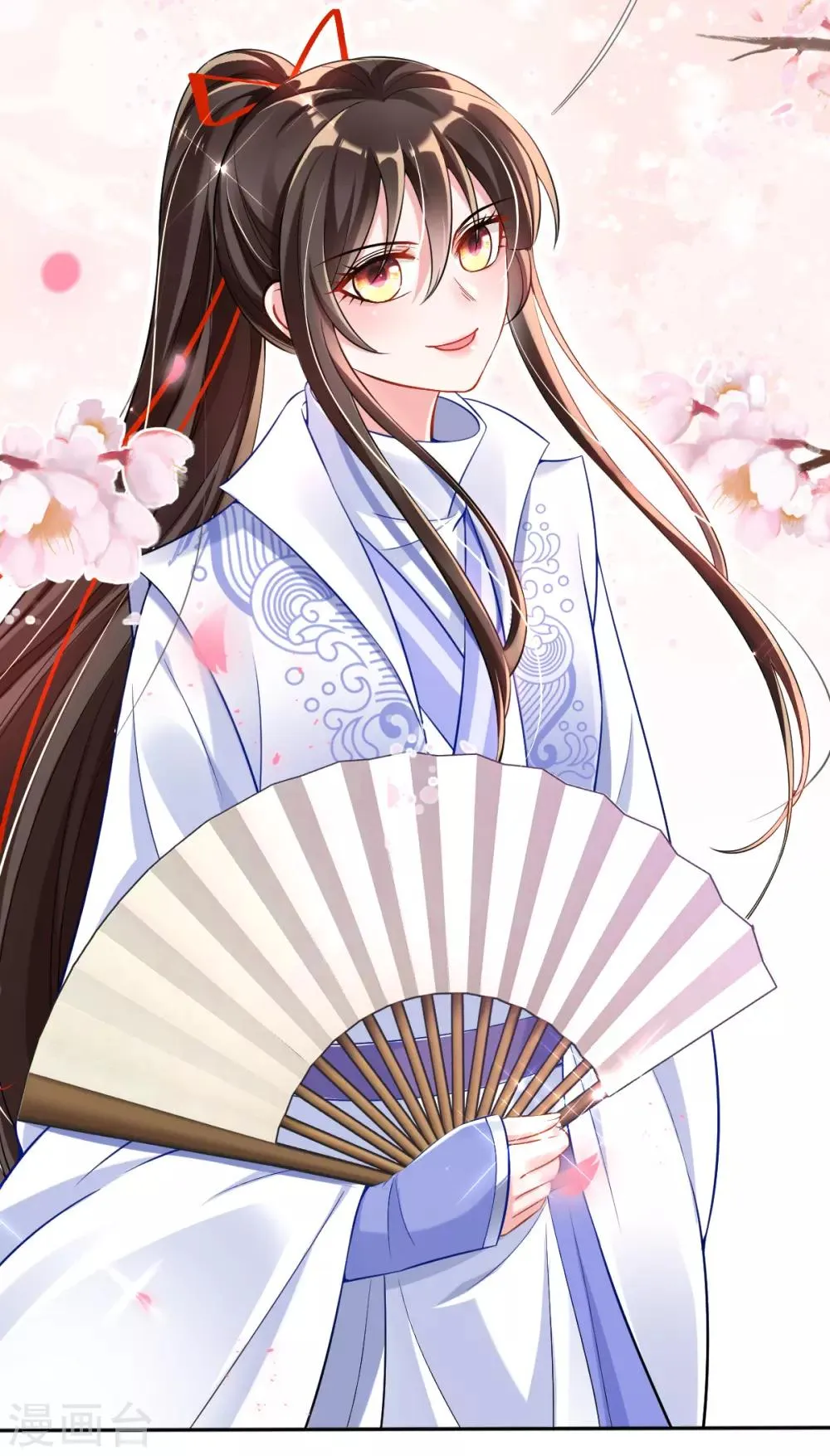 第36话 压上婚约的赌局 第36页