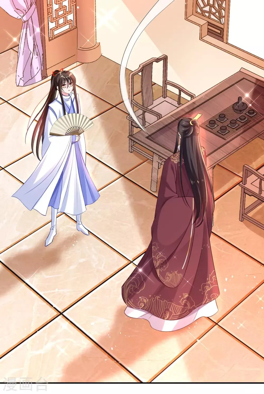 第36话 压上婚约的赌局 第40页