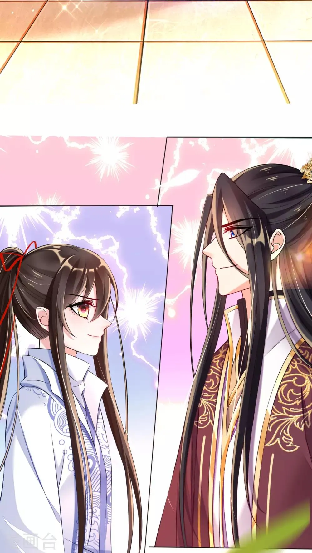 第37话 金牌特工居然输了！ 第4页