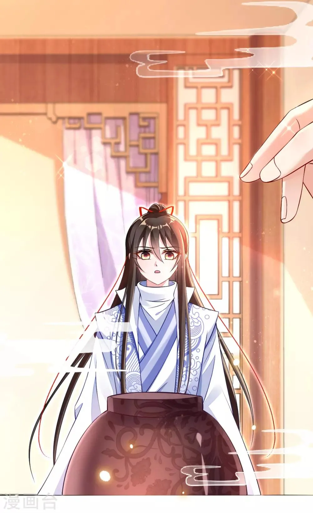第37话 金牌特工居然输了！ 第12页