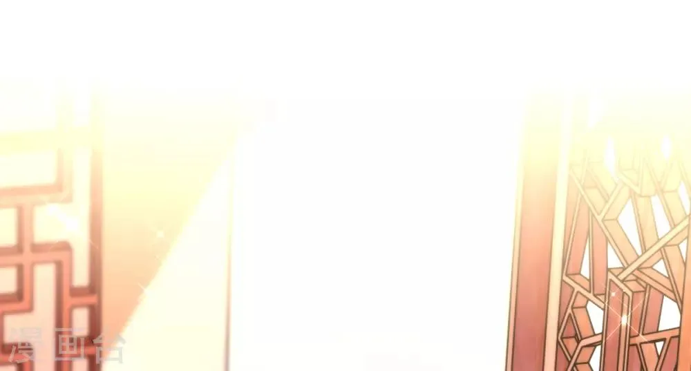 第37话 金牌特工居然输了！ 第31页