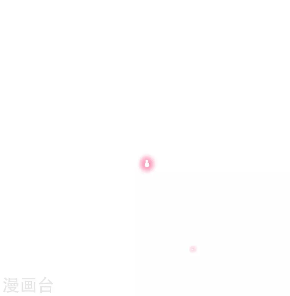 第38话 不如来卖彩票 第3页