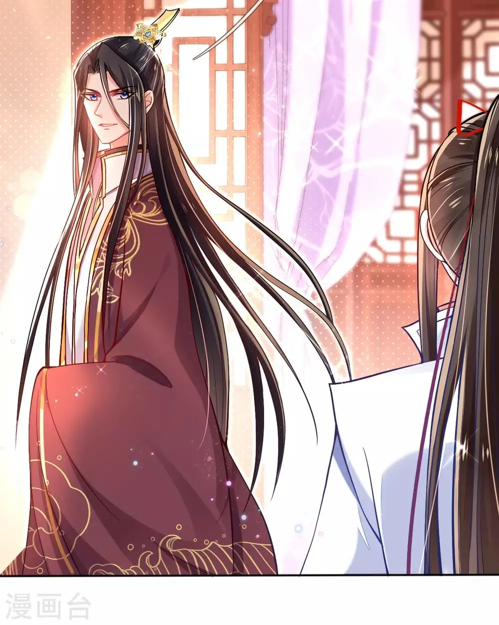 第38话 不如来卖彩票 第10页