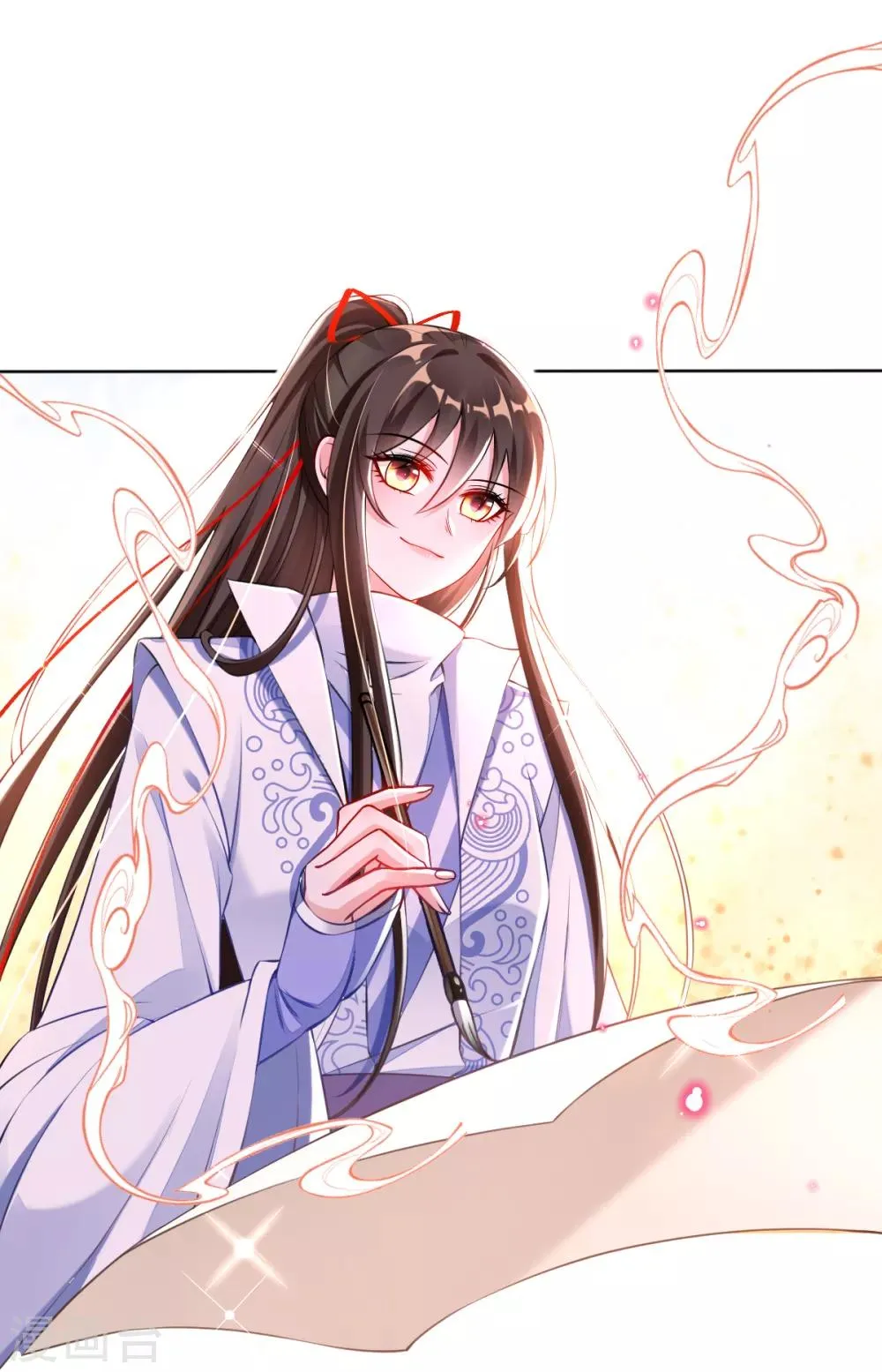 第38话 不如来卖彩票 第27页