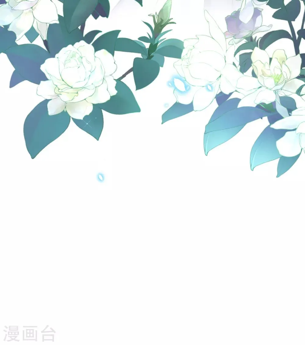 第38话 不如来卖彩票 第51页