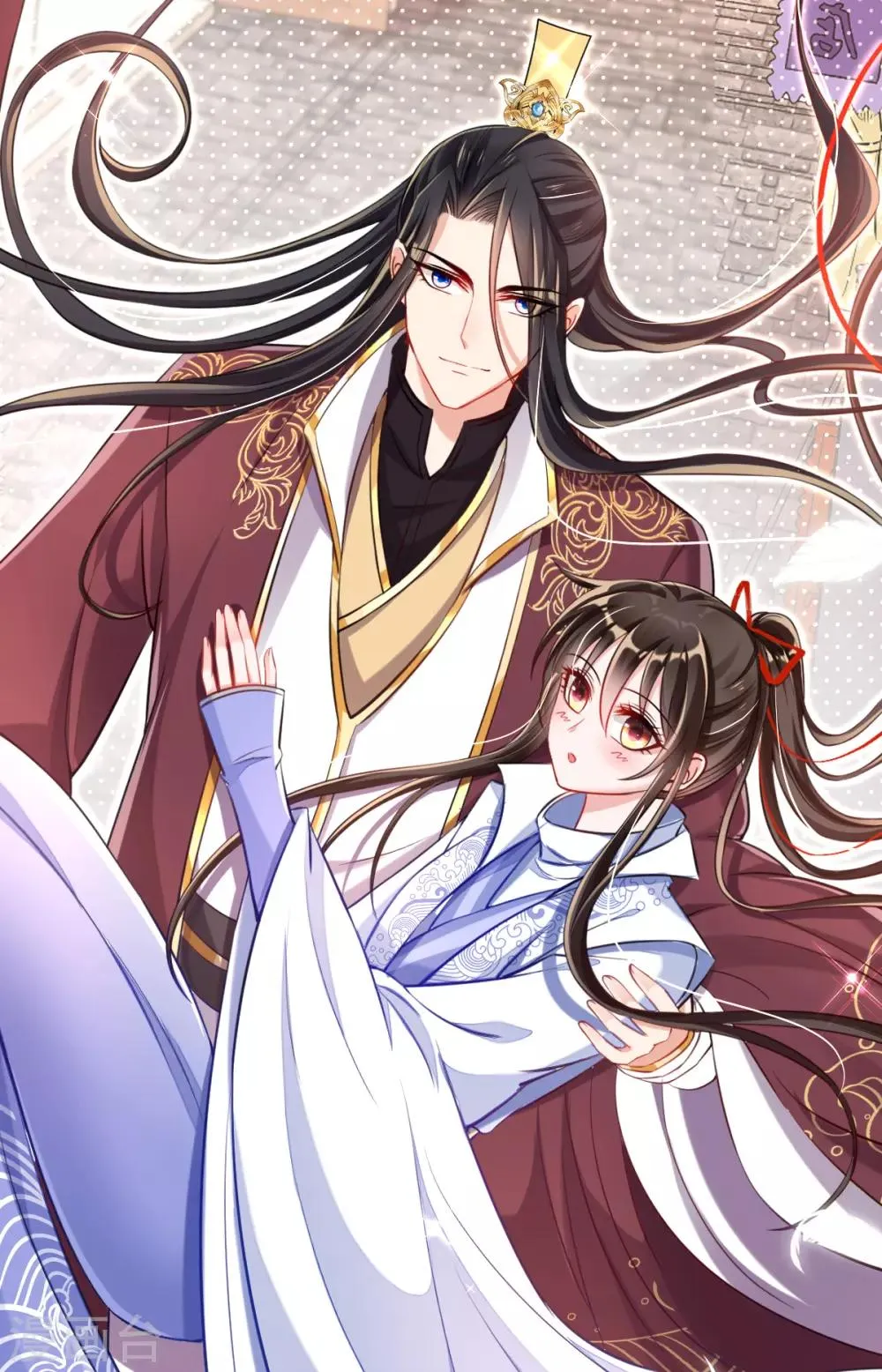 第39话 你…抱我去哪儿？ 第25页