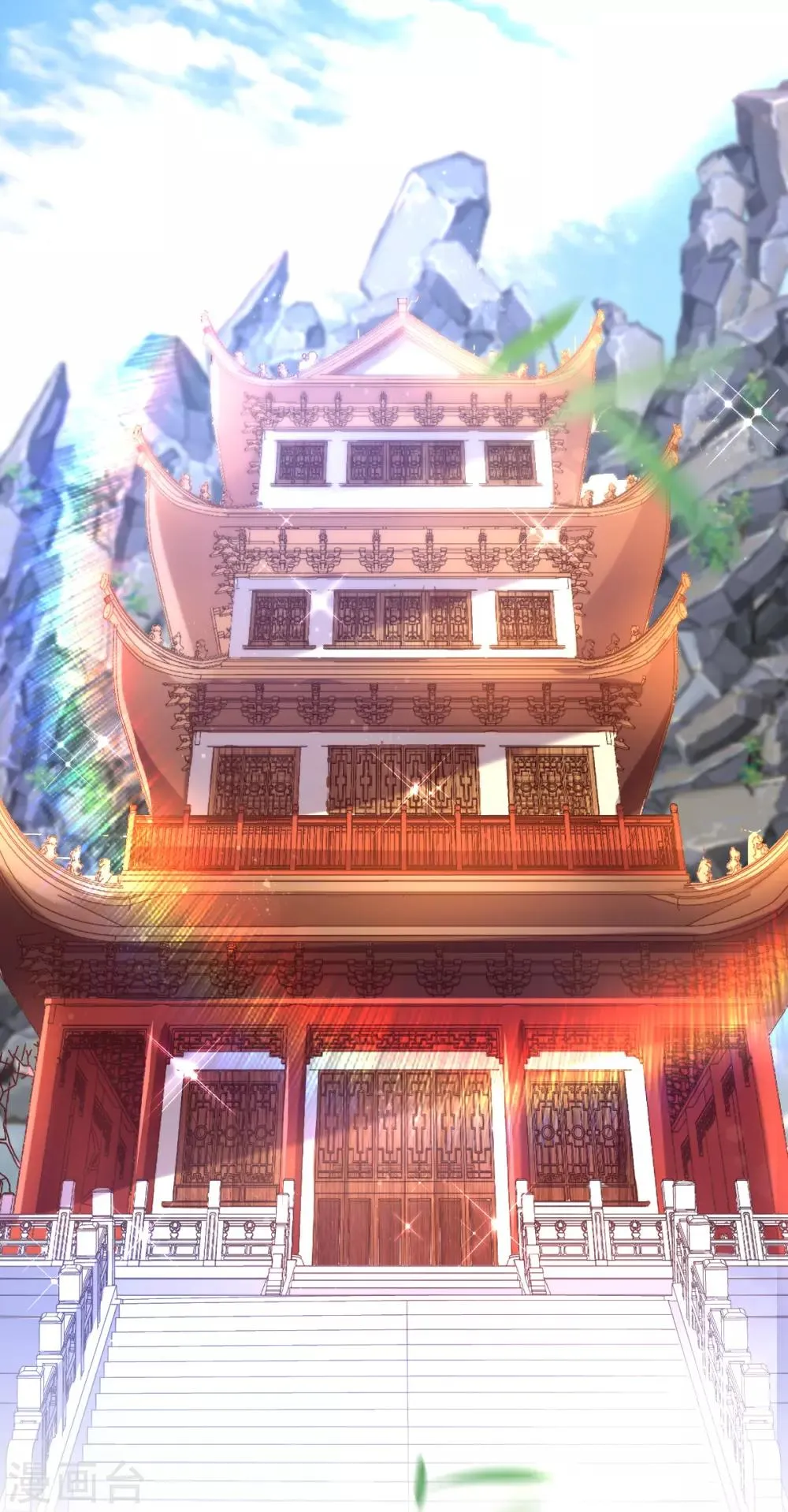 第39话 你…抱我去哪儿？ 第34页