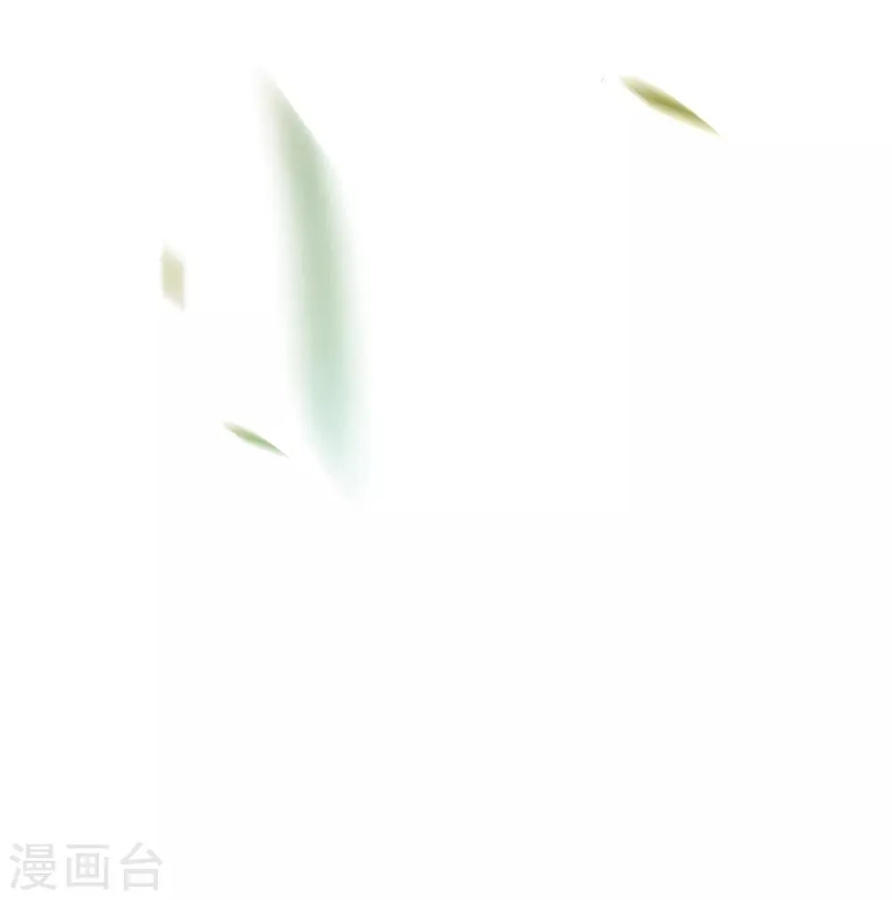 第40话 激将法 第17页