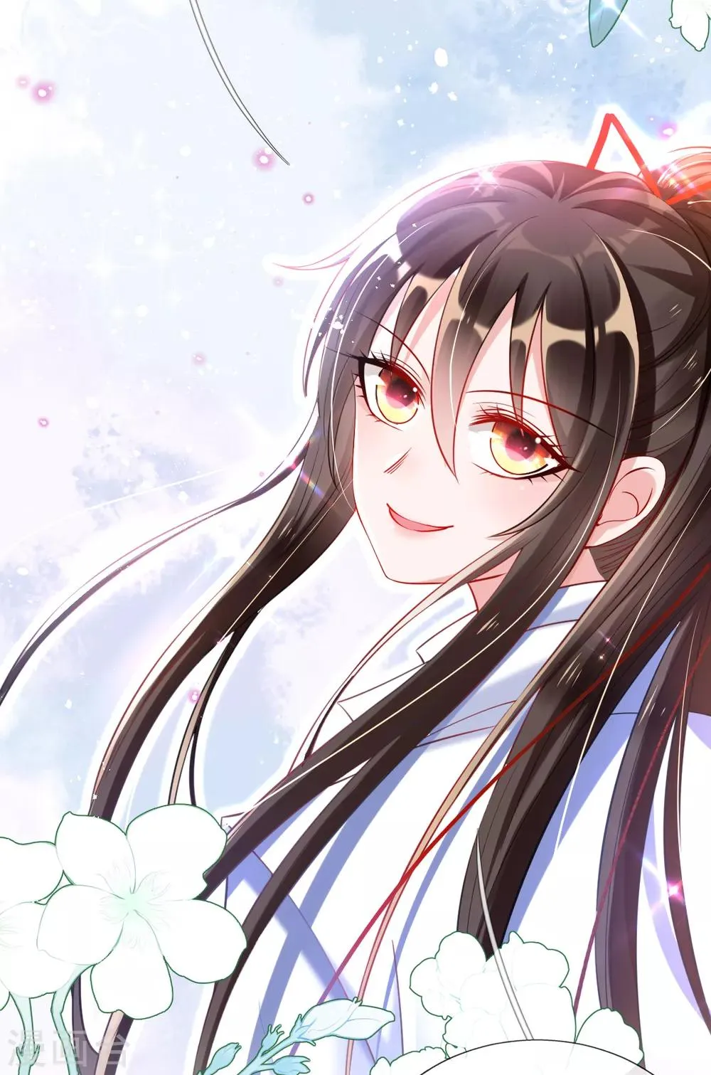 第40话 激将法 第40页