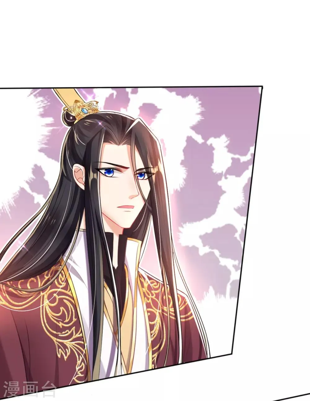 第41话 神兵利器 第11页