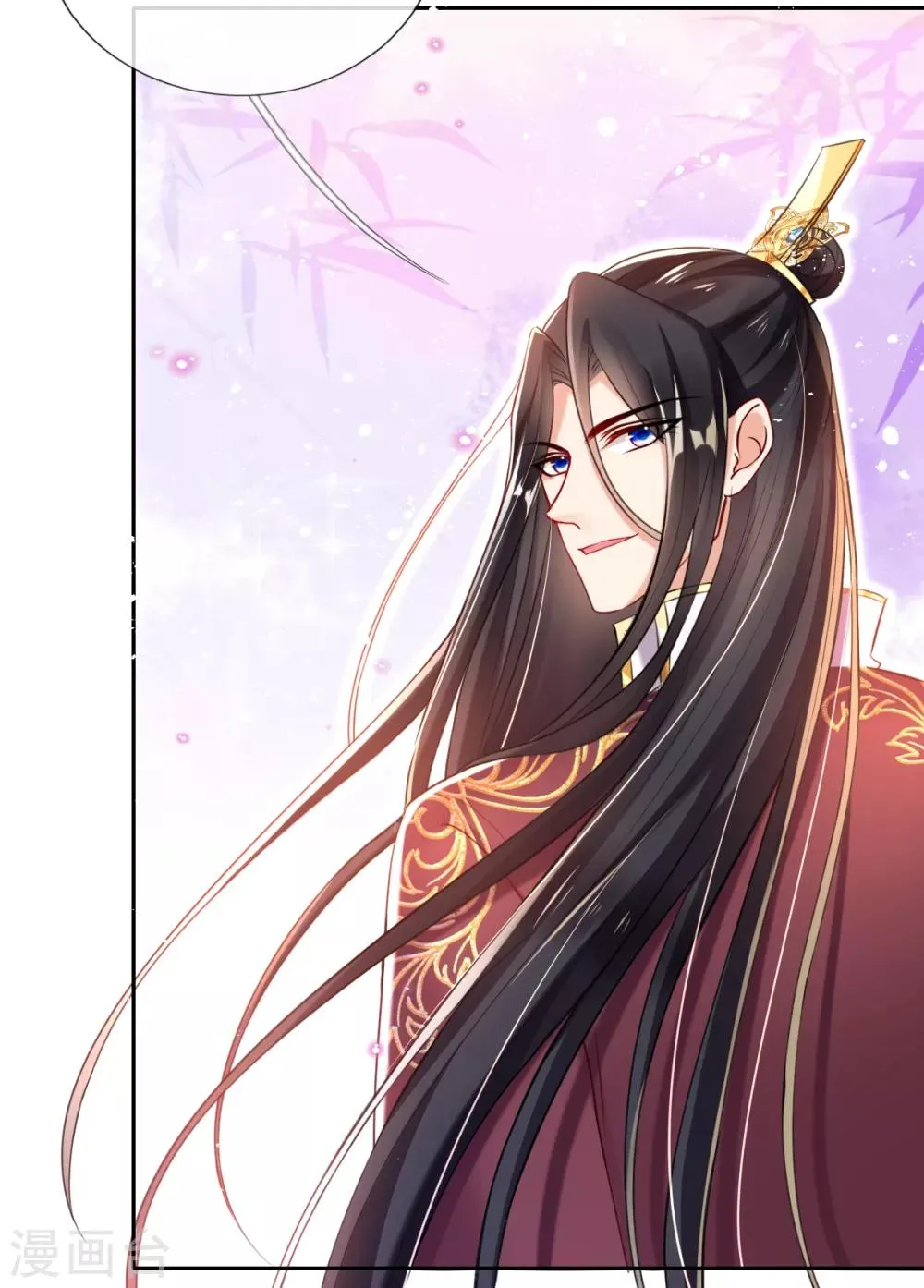 第42话 要不要在府里搞事情 第29页