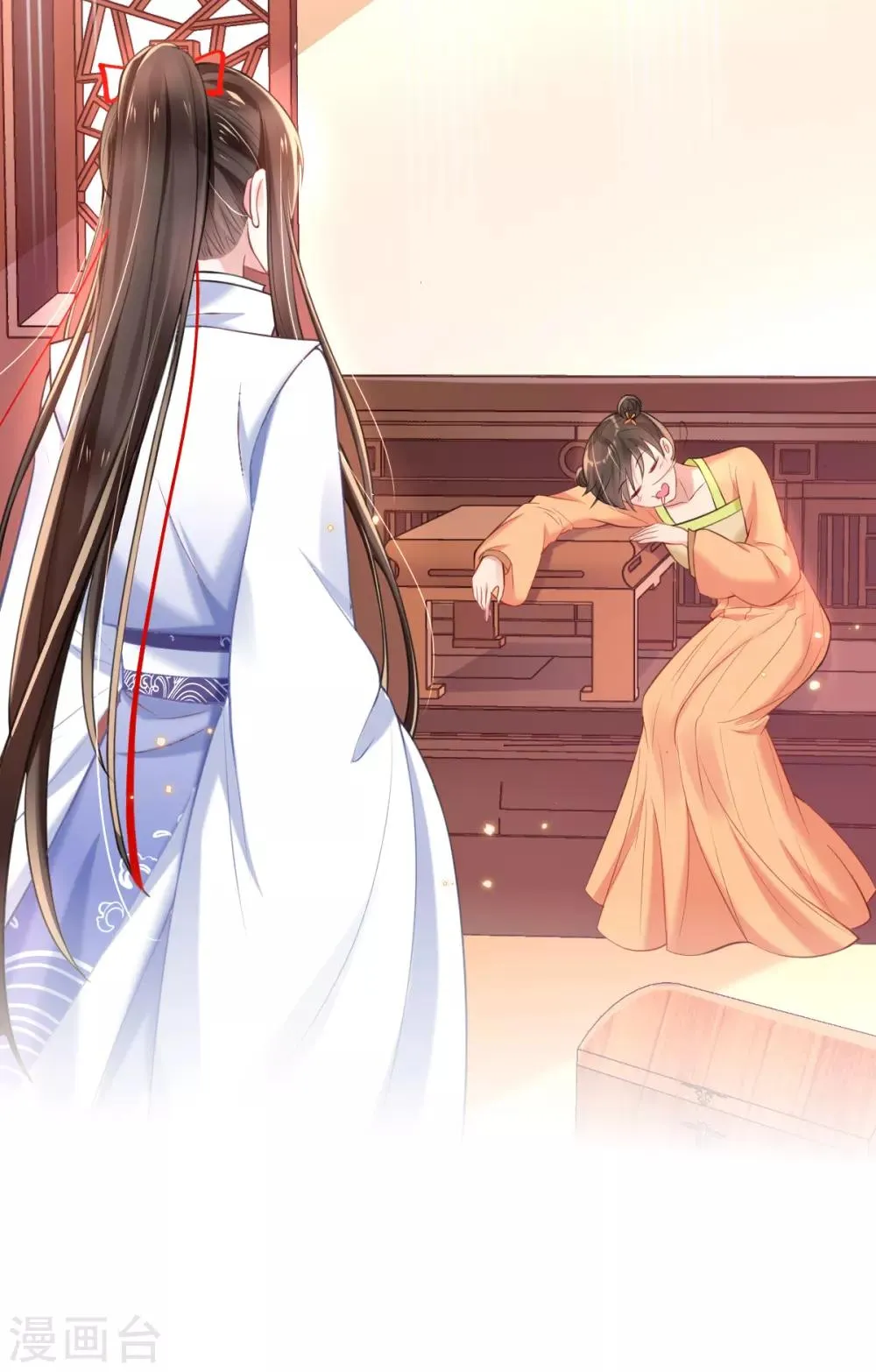 第43话 恶毒母女带人捉奸 第5页