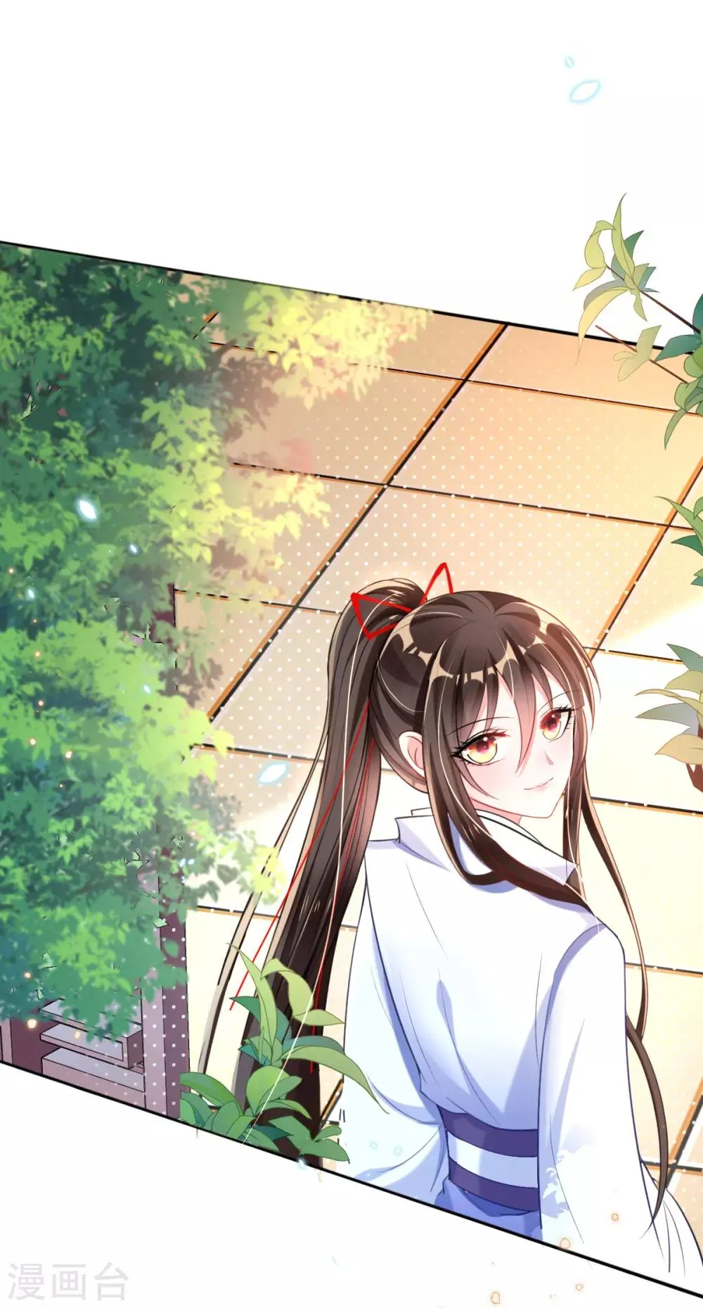 第43话 恶毒母女带人捉奸 第24页