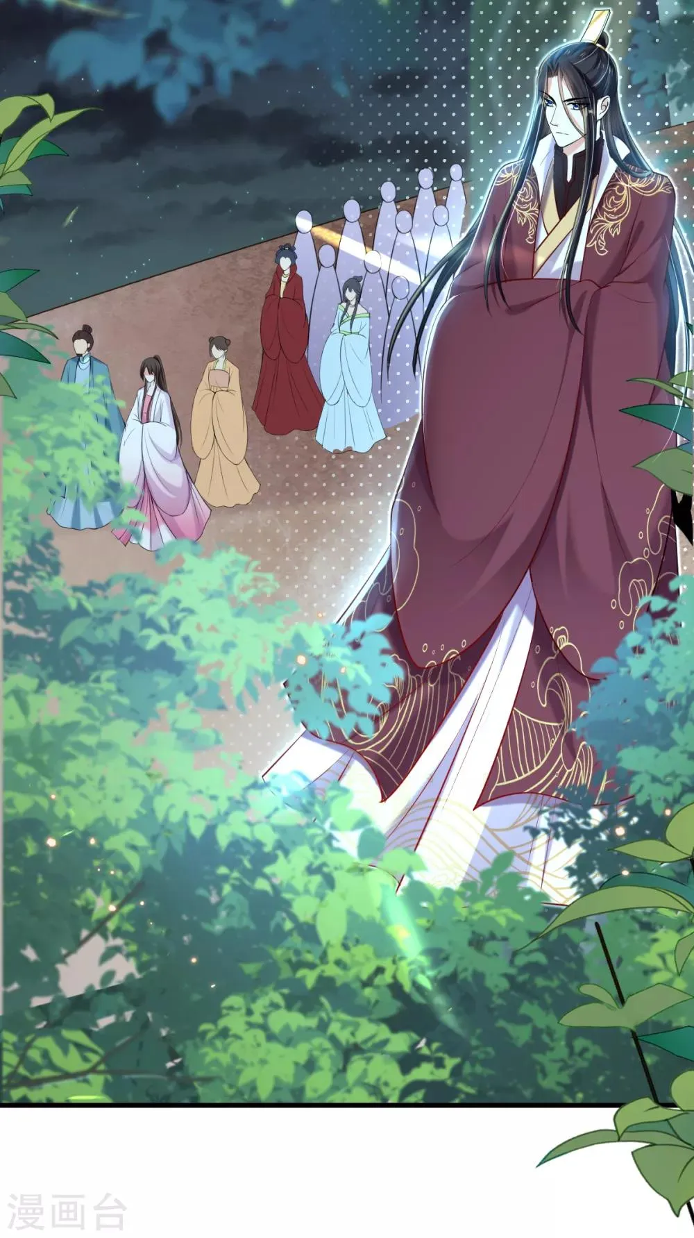 第44话 反将一军 第46页