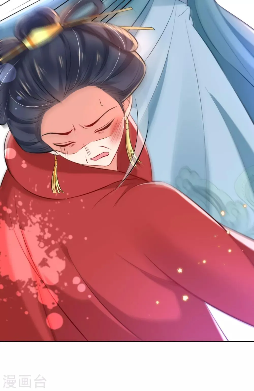 第45话 打脸的时刻到了！ 第15页