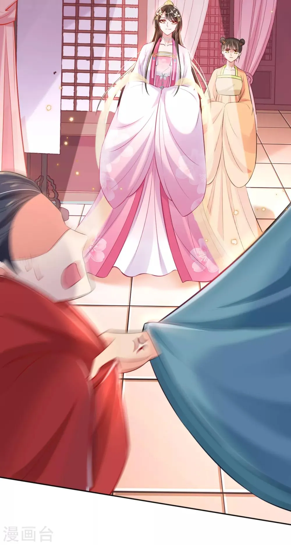 第45话 打脸的时刻到了！ 第17页