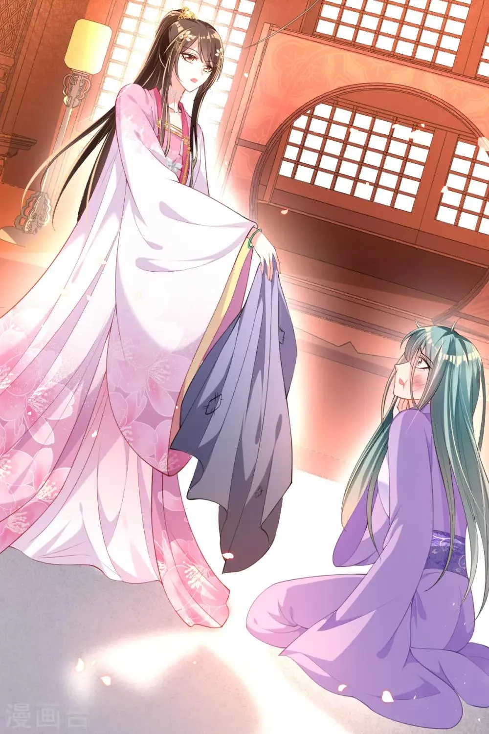 第46话 自有妙计 第14页