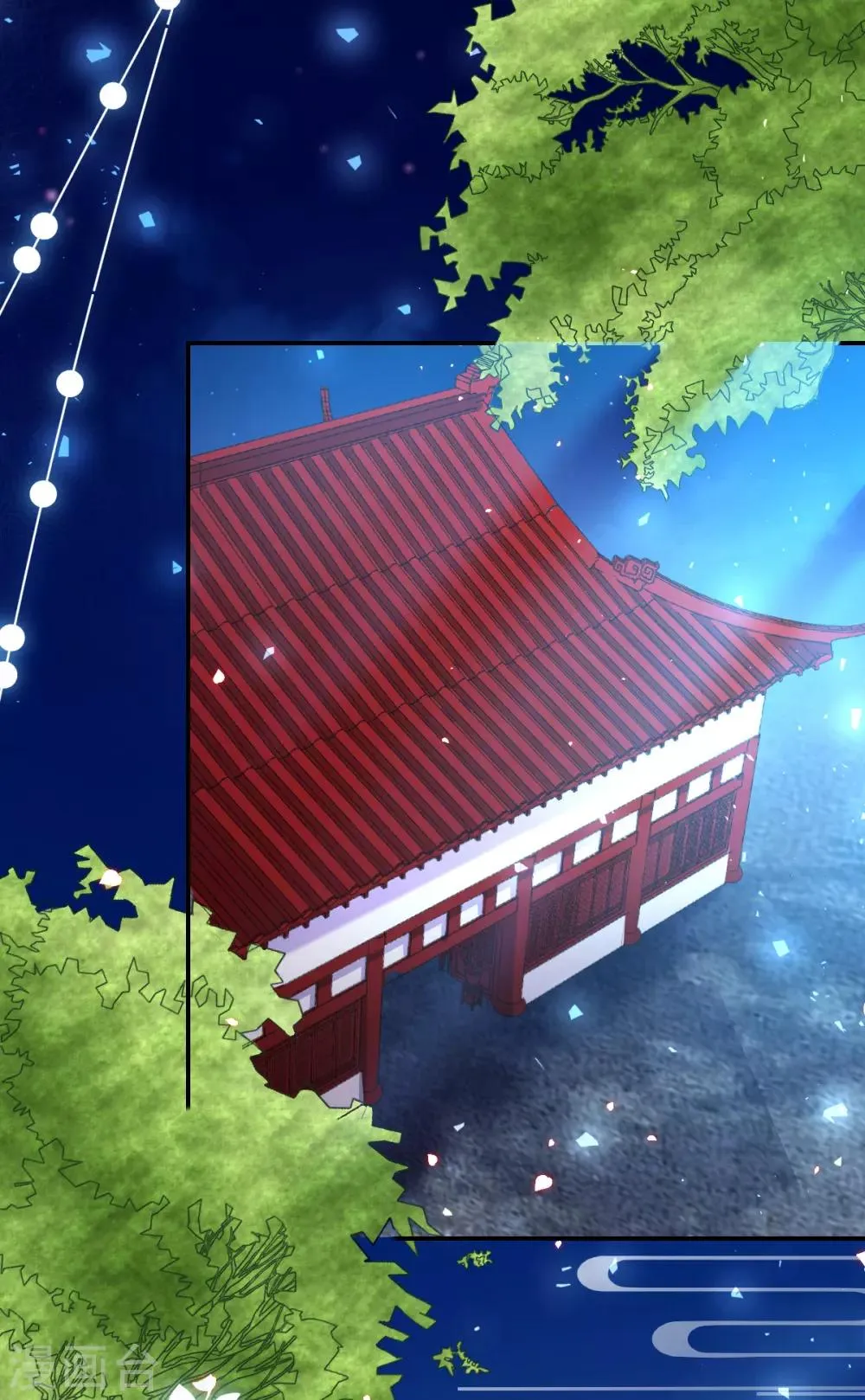 第46话 自有妙计 第21页