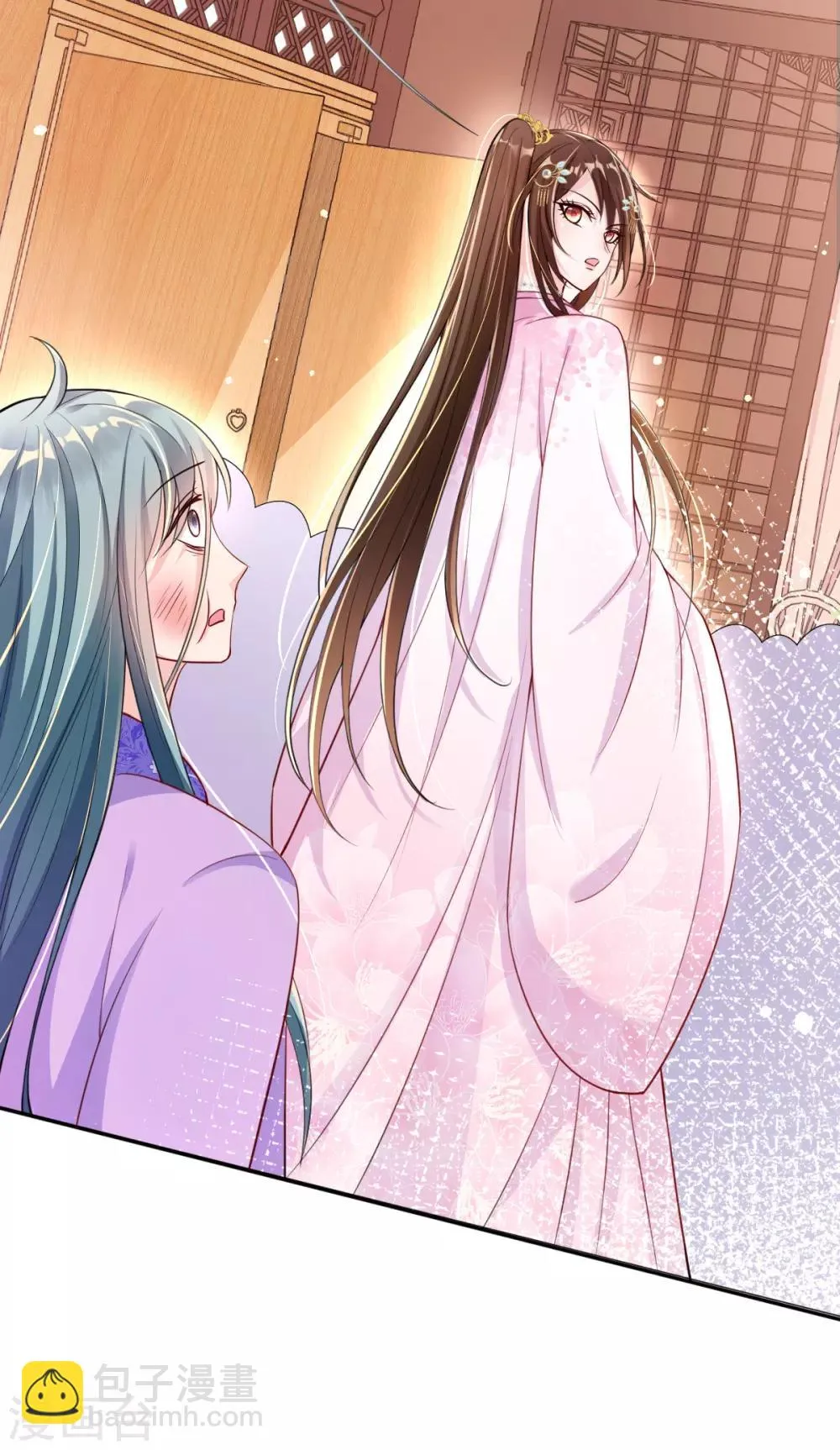 第46话 自有妙计 第33页