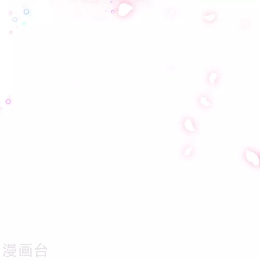 第48话 商会继承人 第18页