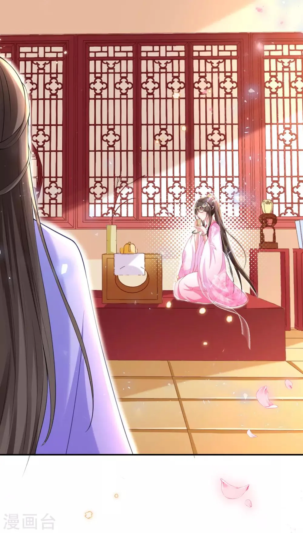 第48话 商会继承人 第32页