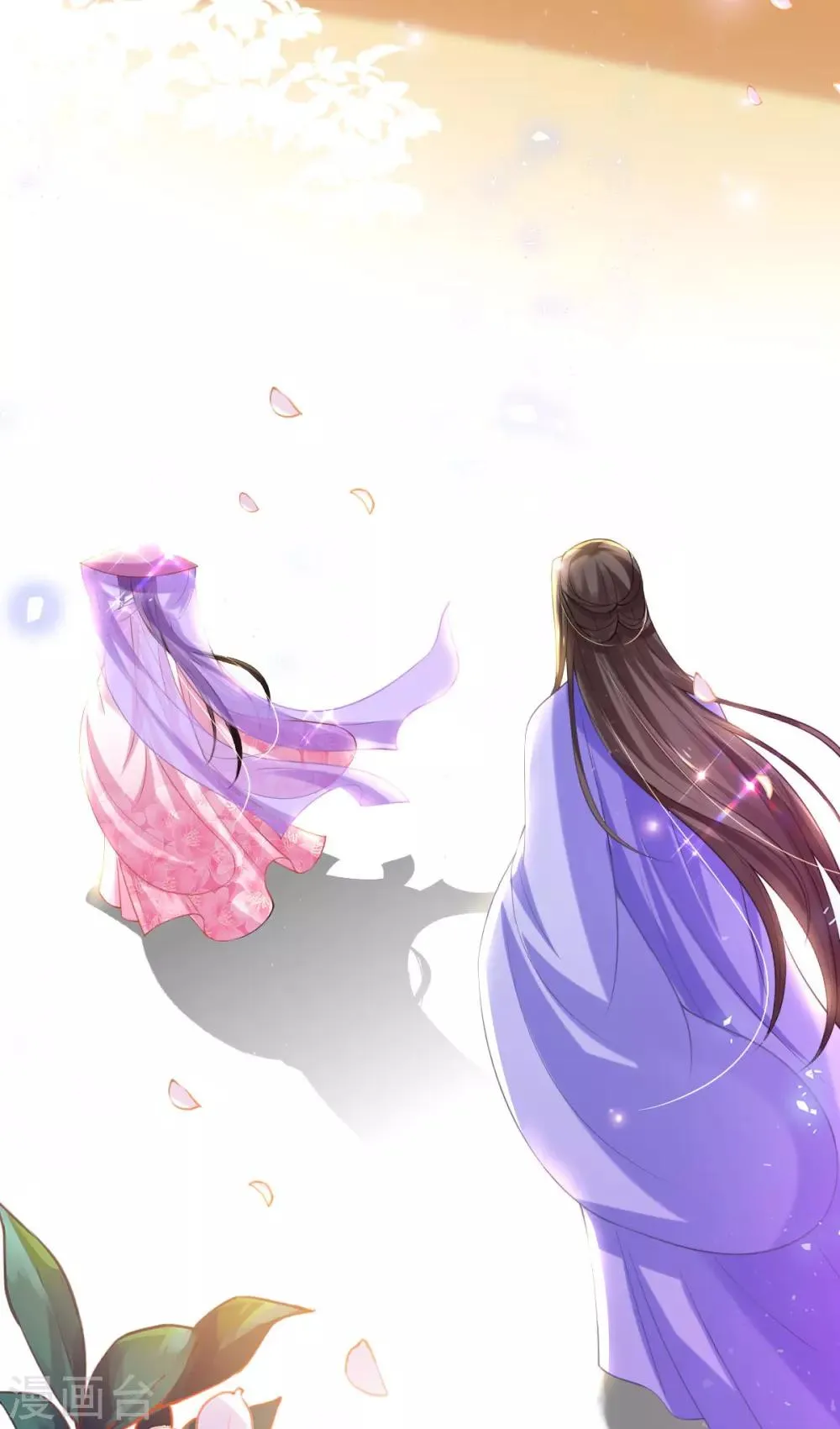 第49话 棘手之事 第18页