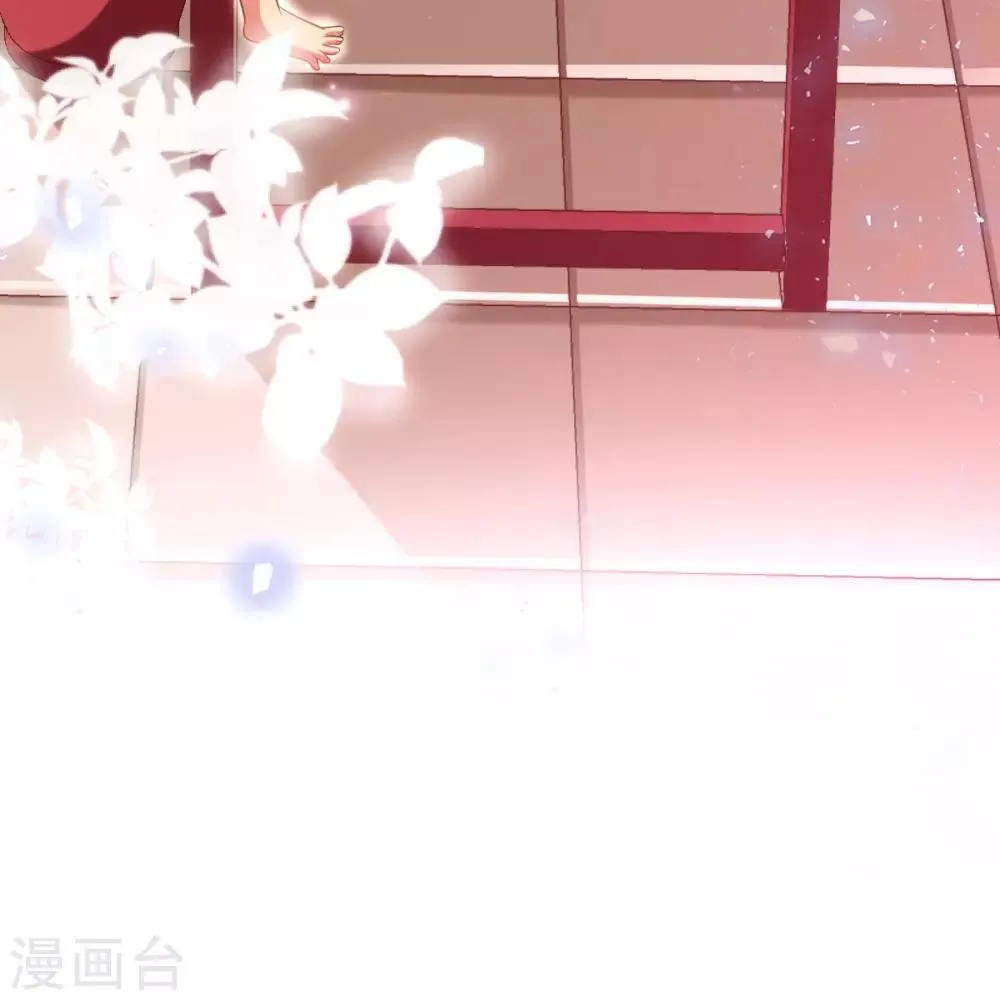 第49话 棘手之事 第24页