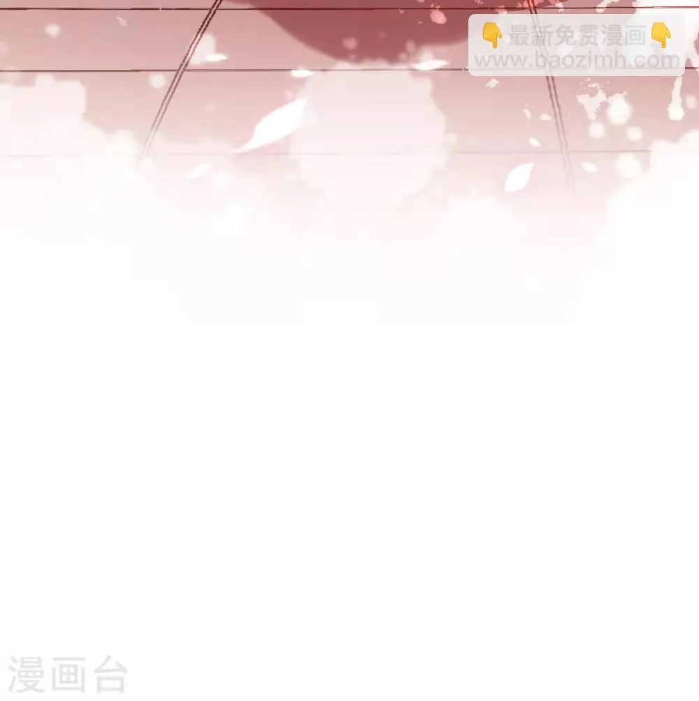 第49话 棘手之事 第35页