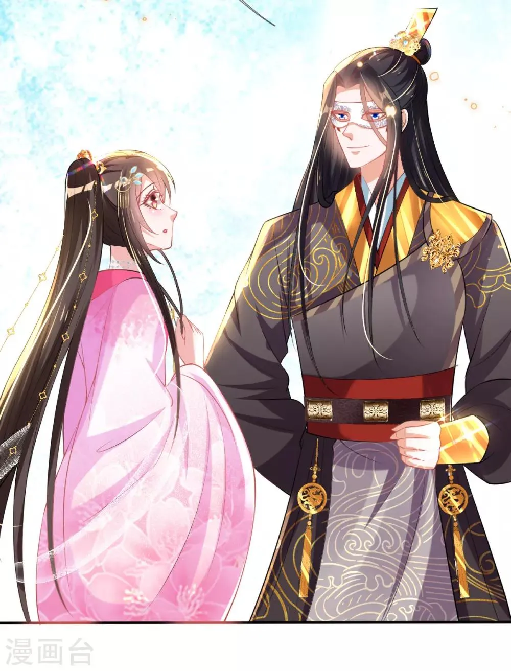 第53话 情敌相见，分外眼红 第8页