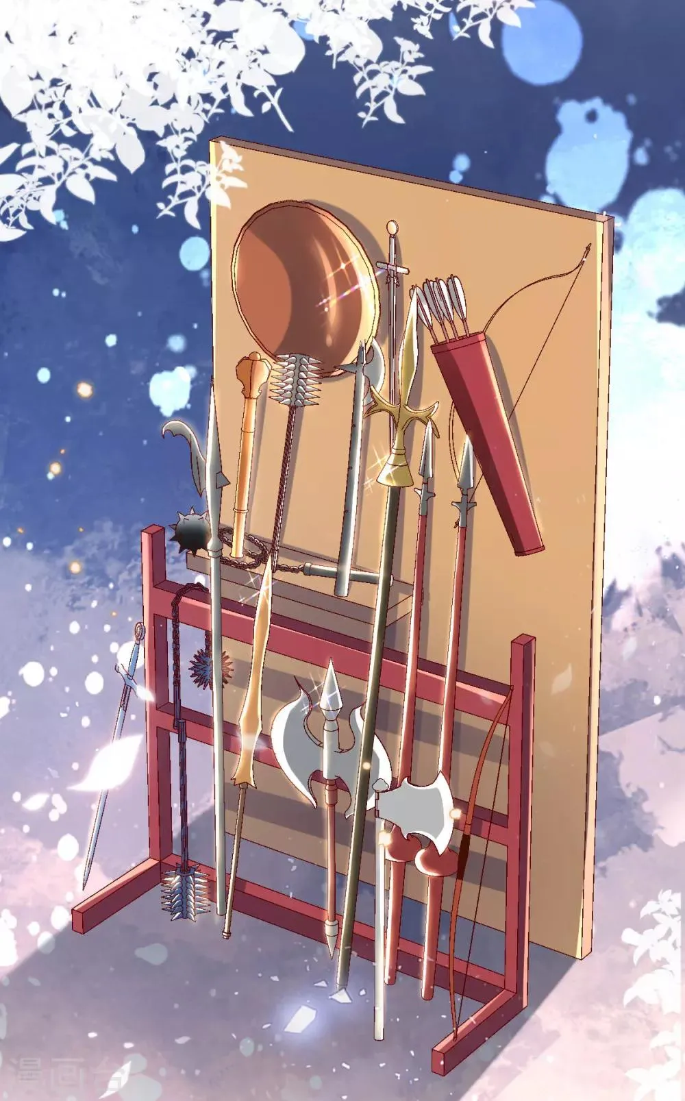 第54话 我的亲事由我定 第25页