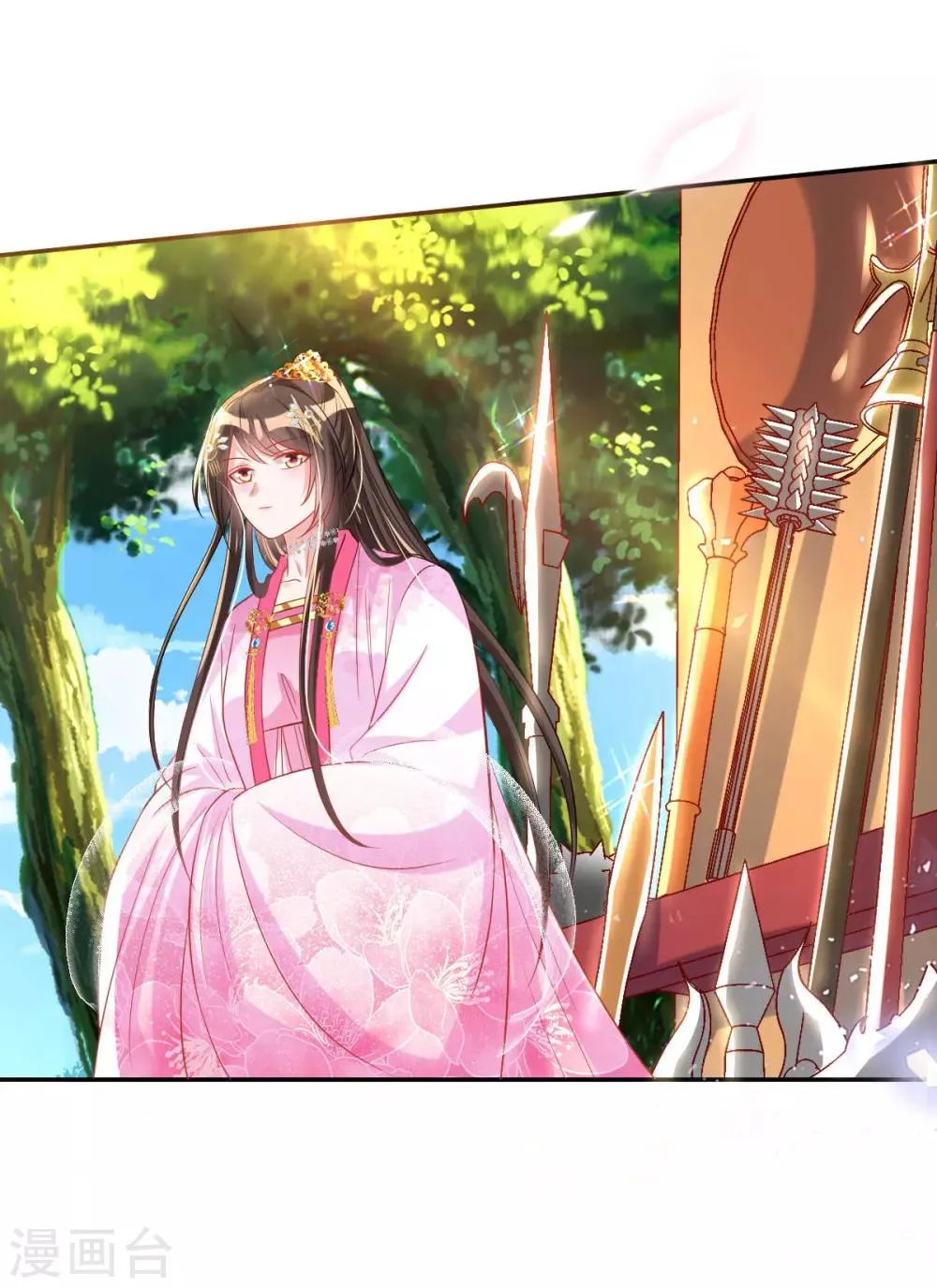 第54话 我的亲事由我定 第28页