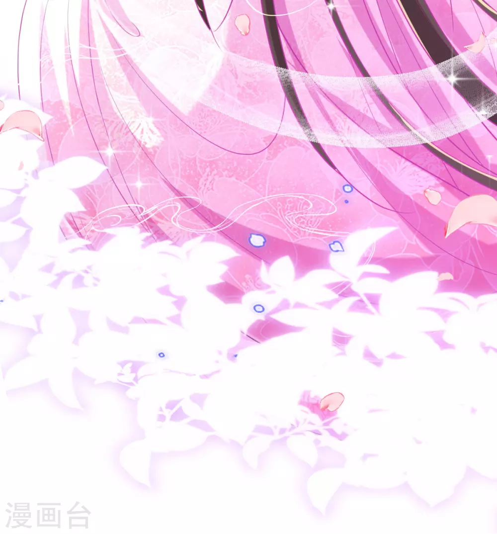 第65话 脱衣？帮忙？ 第14页