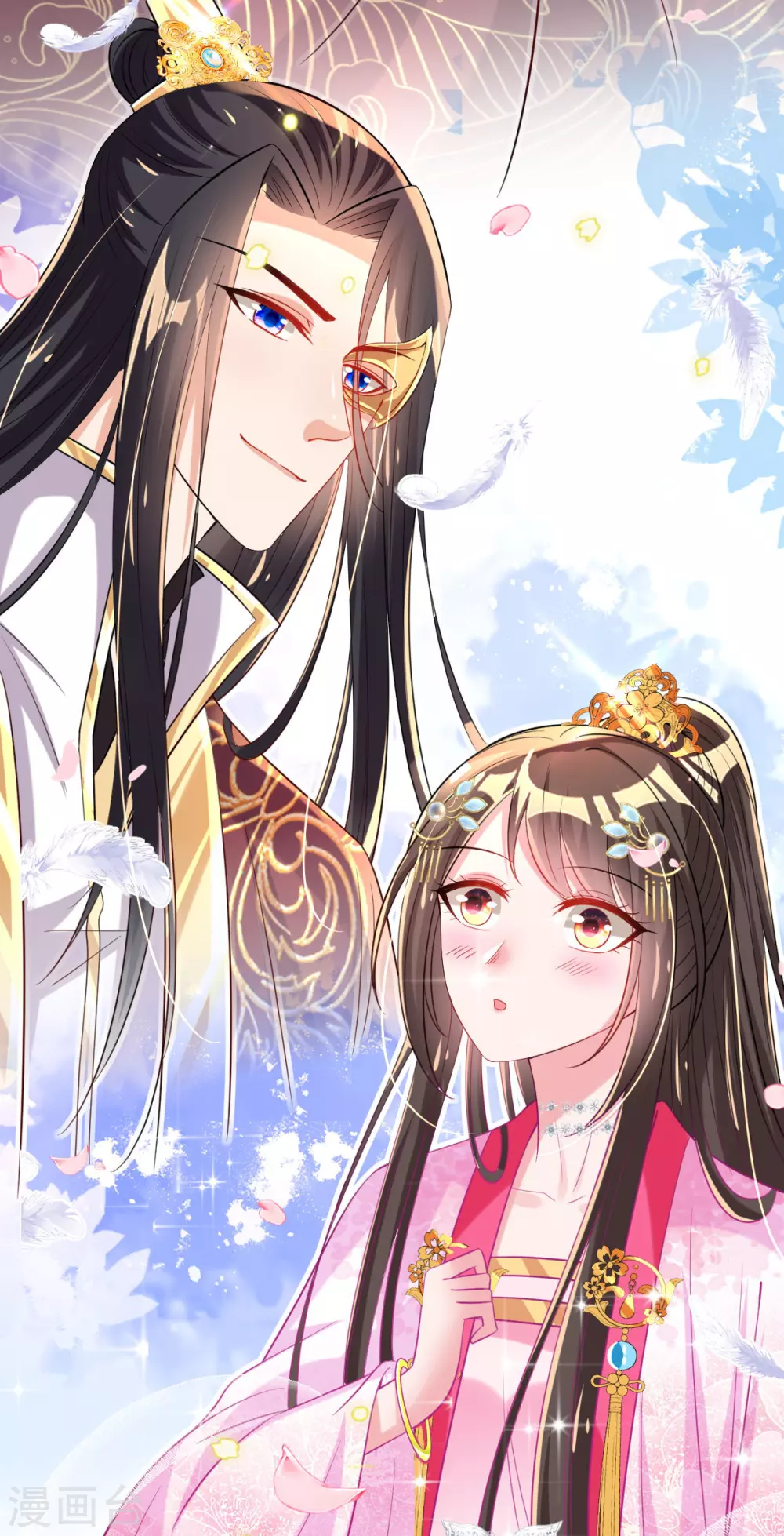 第65话 脱衣？帮忙？ 第20页