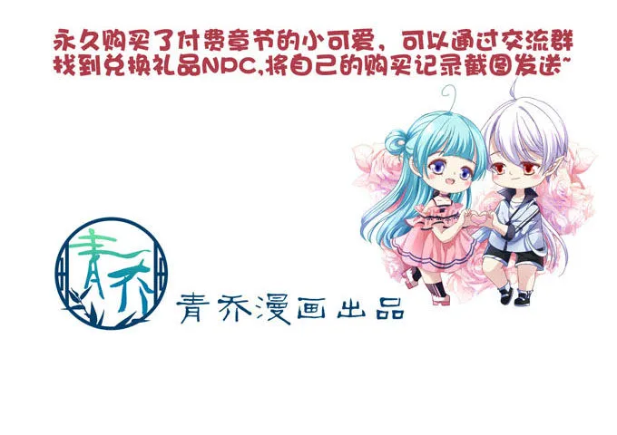 重要通知 第3页