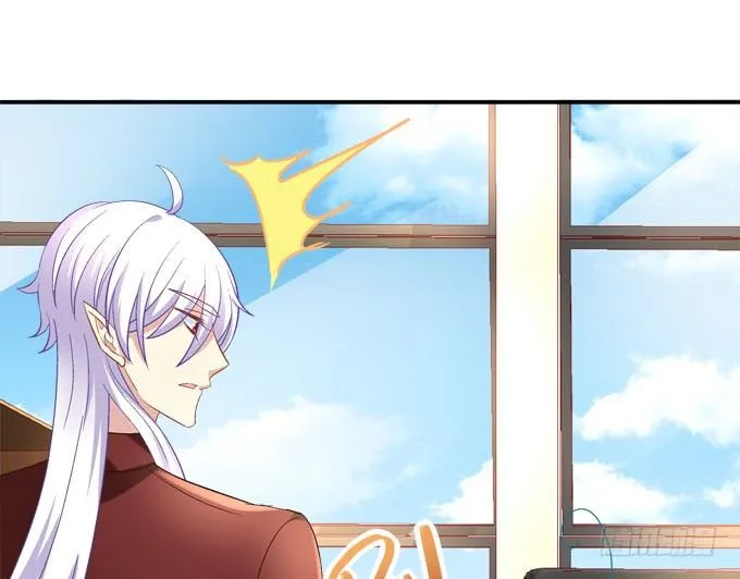 大魔王吃醋了！ 第29页