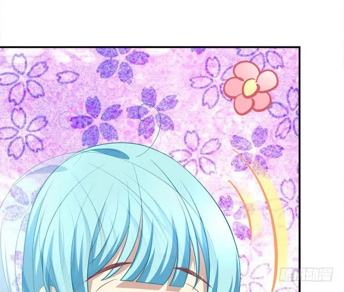 大魔王吃醋了！ 第79页