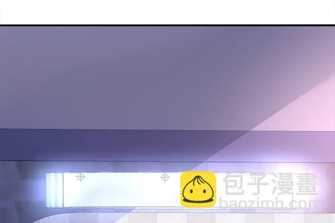 你果然更喜欢小正太吧？ 第7页