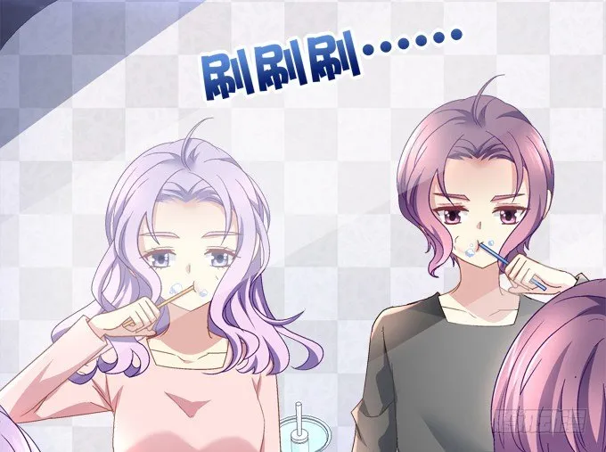 你果然更喜欢小正太吧？ 第8页