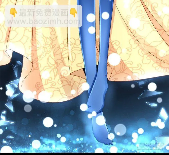 我的修修回来了~ 第4页